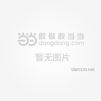 蜕变宝典实战操作丝滑度提升案例研究